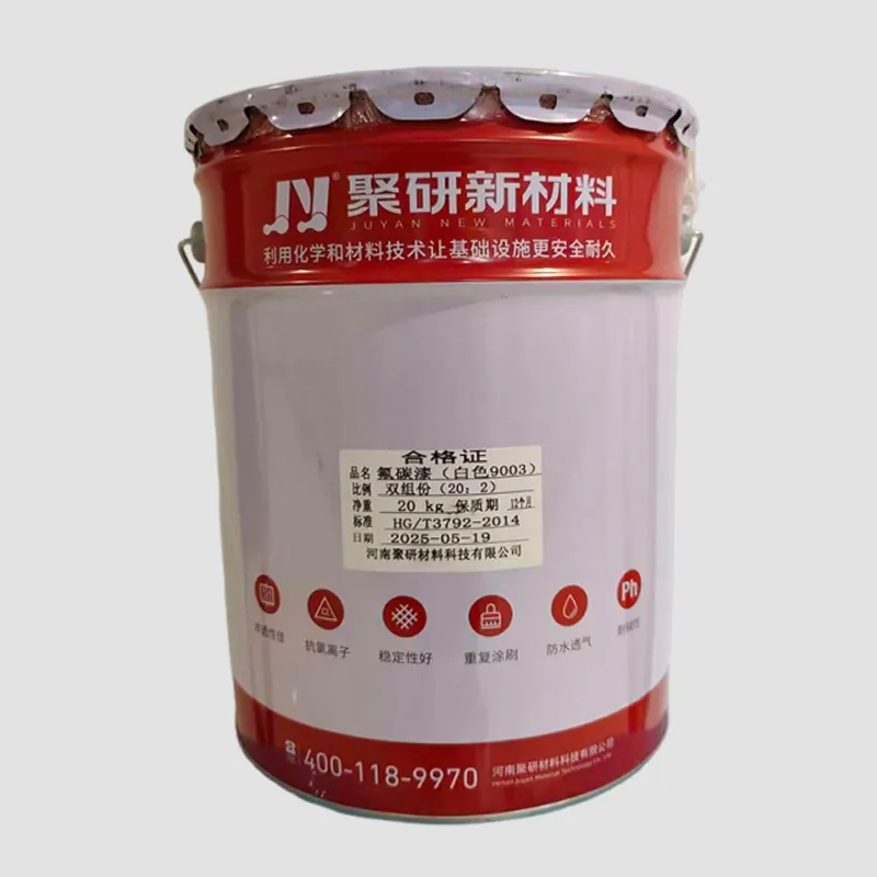 Фторуглеродное верхнее покрытие