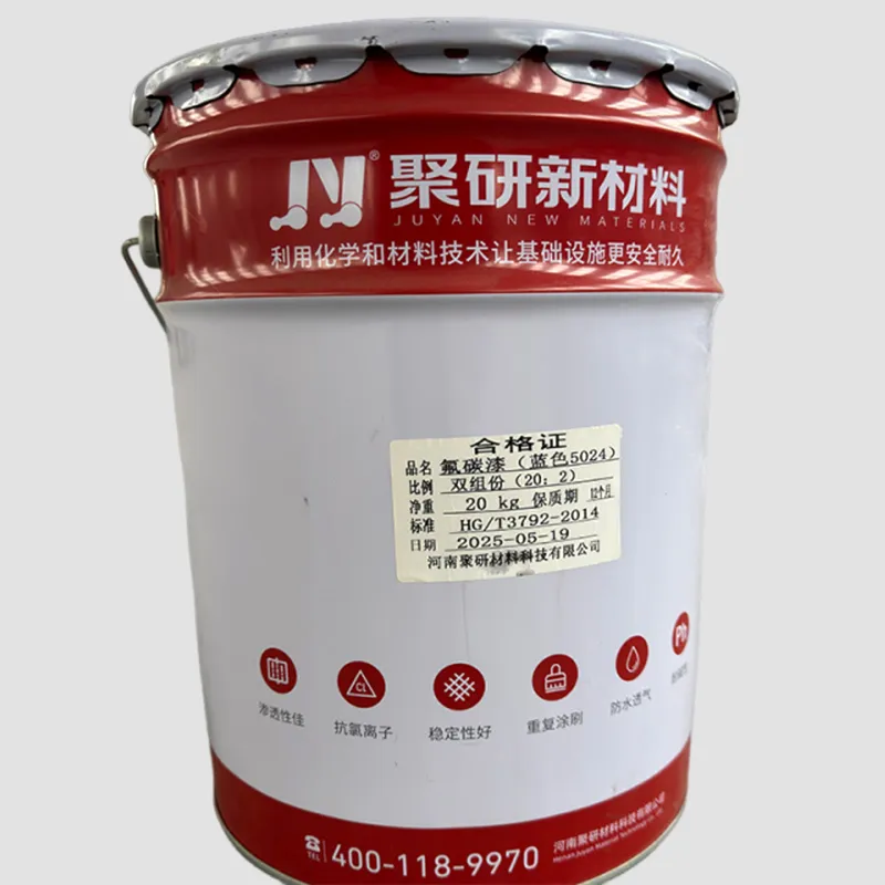 Фторуглеродное верхнее покрытие