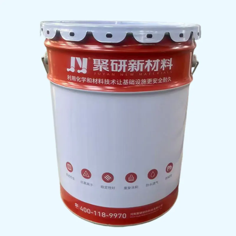 Эпоксидный каменноугольный дегть