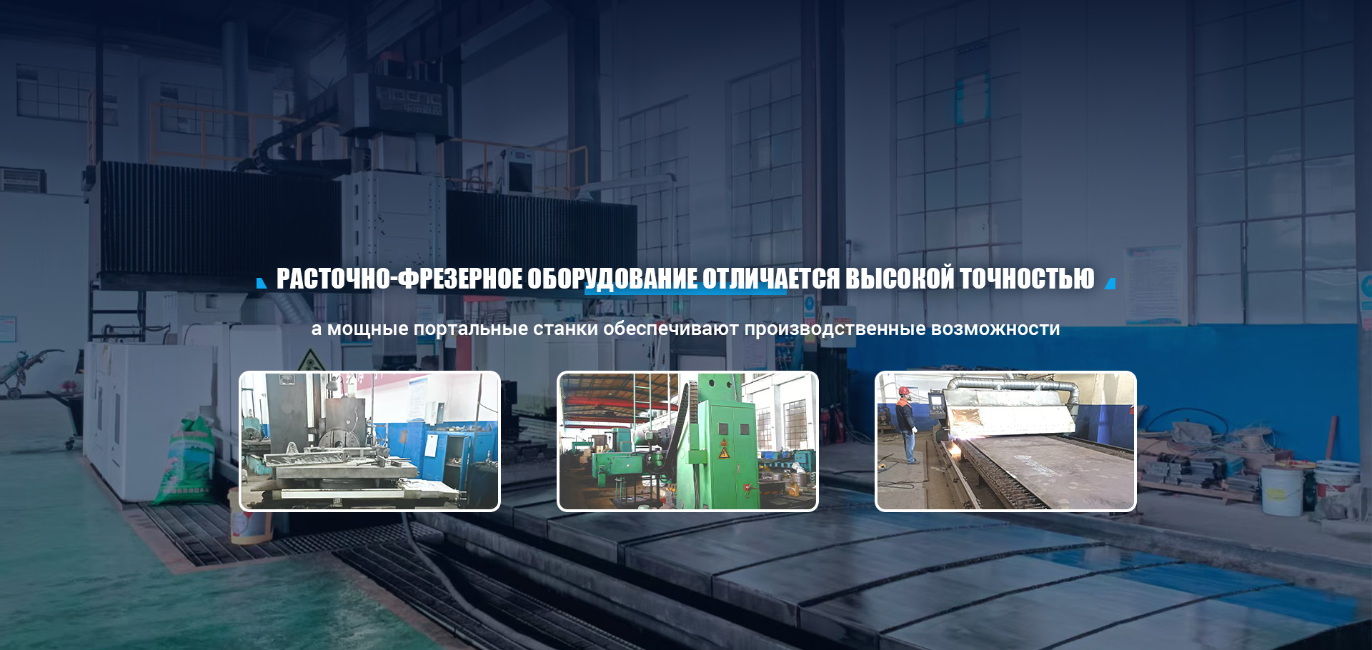 Бумагоделательная машина для производства упаковочной бумаги-banner22