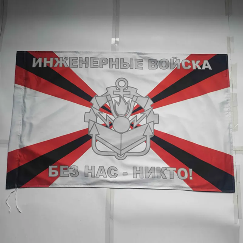 Пользовательские флаги
