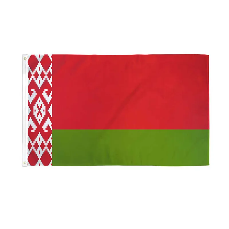 Государственные флаги