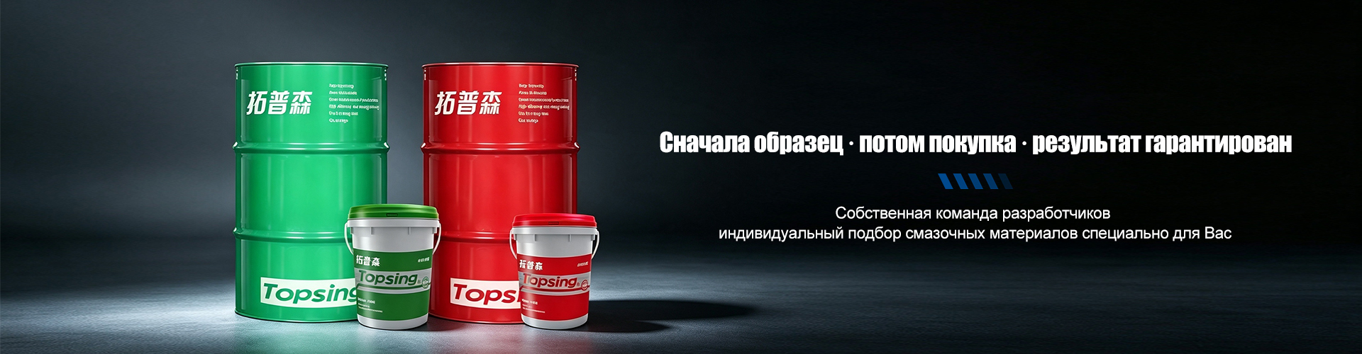 О Нас