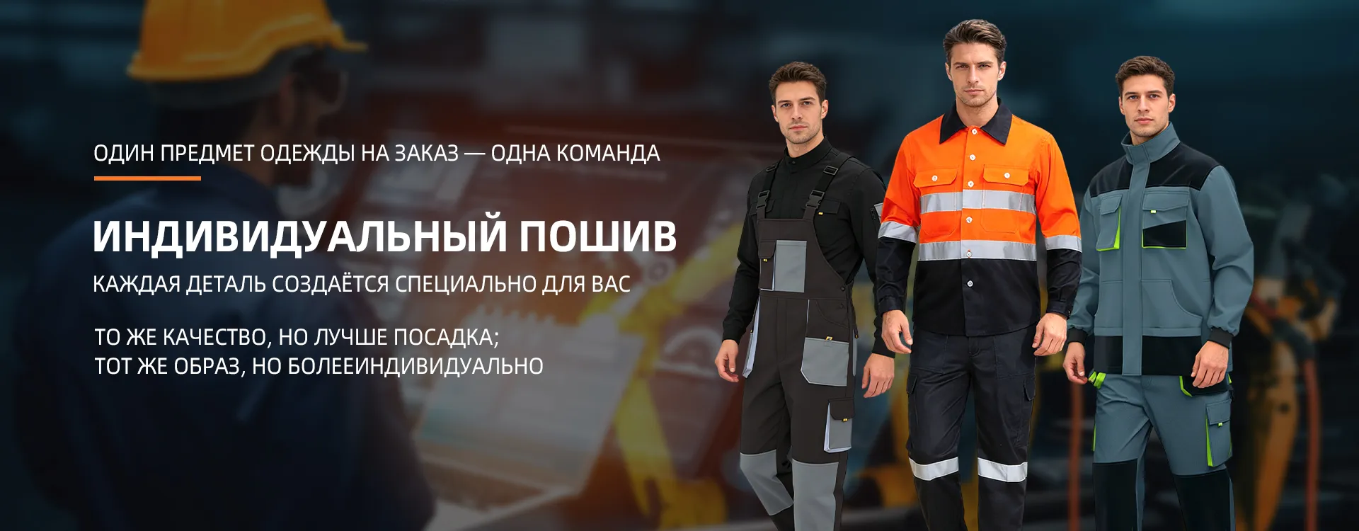 haojue-banner