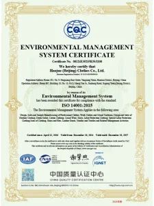 Сертификат5