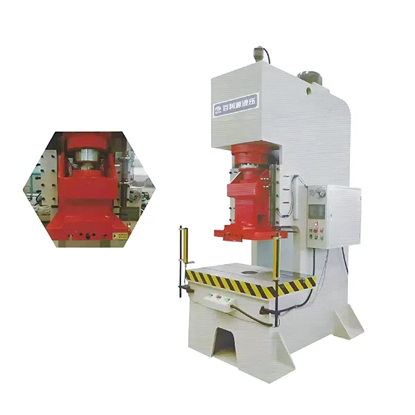 Одностоечный гидравлический пресс для правки и запрессовки серии YB41