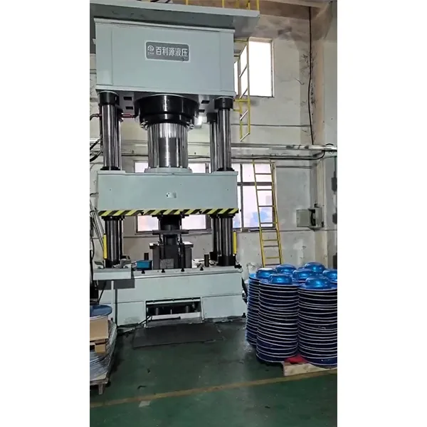 Пресс гидравлический универсальный четырёхстоечный YB32