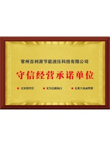 Сертификат1