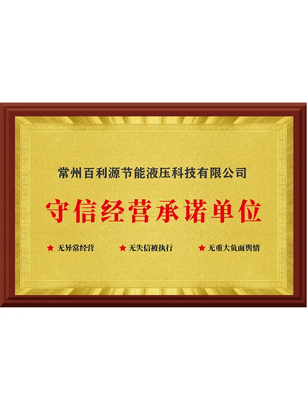 Сертификат1