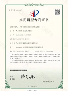 Сертификат10