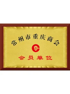 Сертификат2