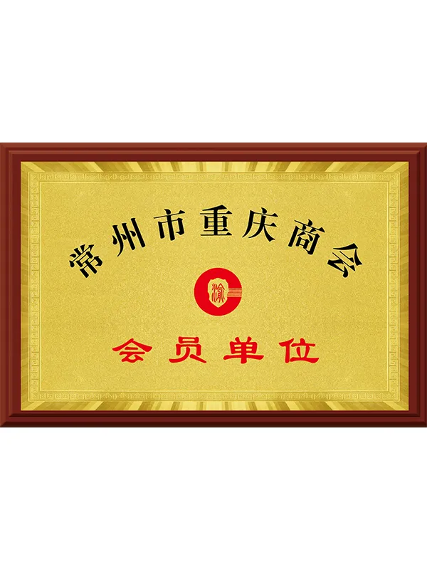 Сертификат2