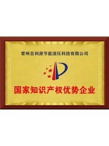 Сертификат3