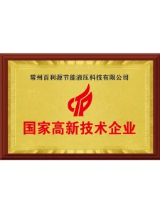 Сертификат4