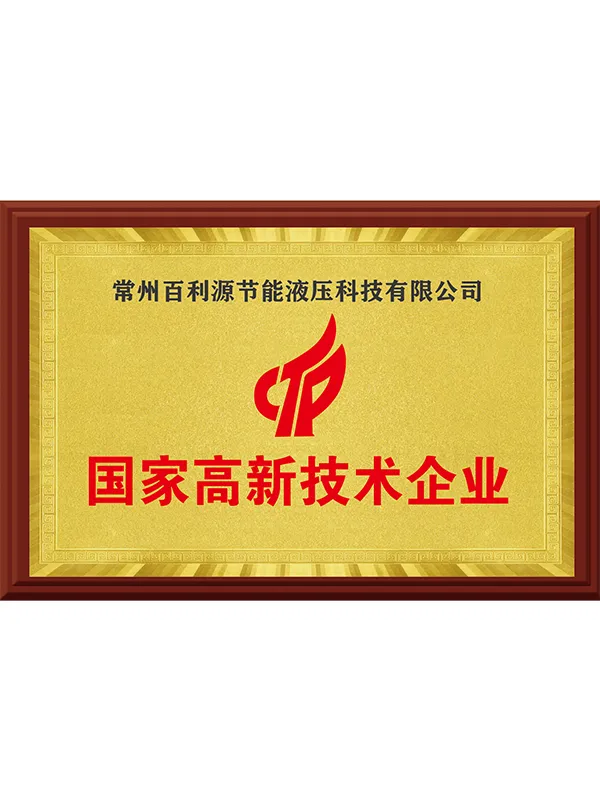 Сертификат4