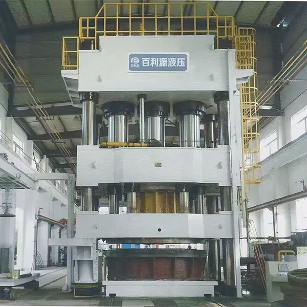 Специализированный гидравлический пресс серии YB28L для торцевых крышек