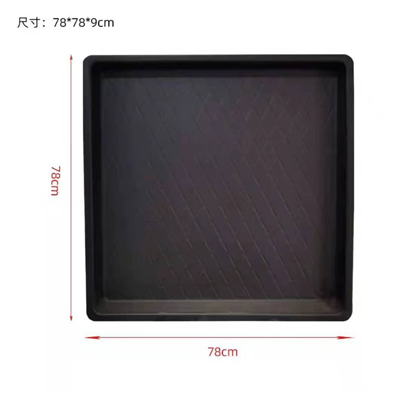 Небольшой поддон