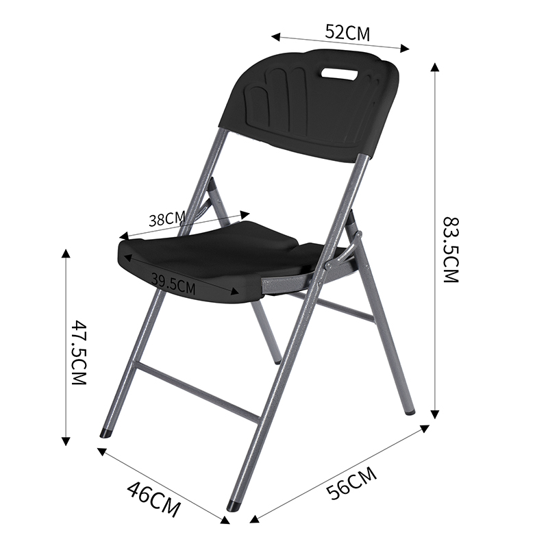 Складной стул