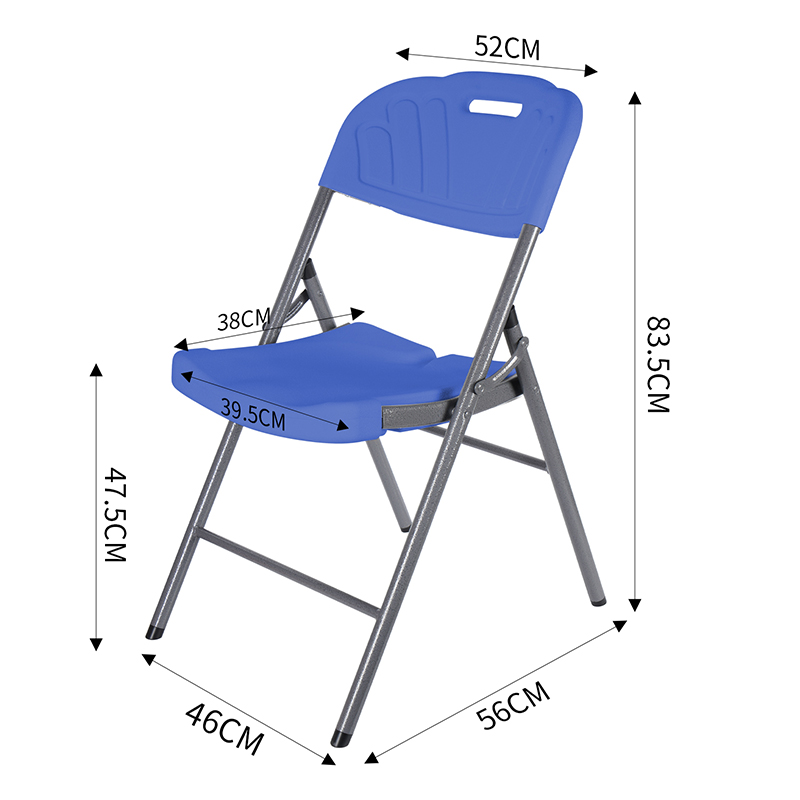 Складной стул