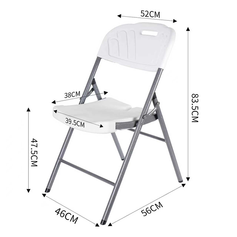 Складной стул