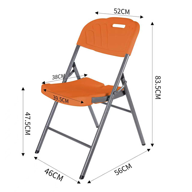 Складной стул