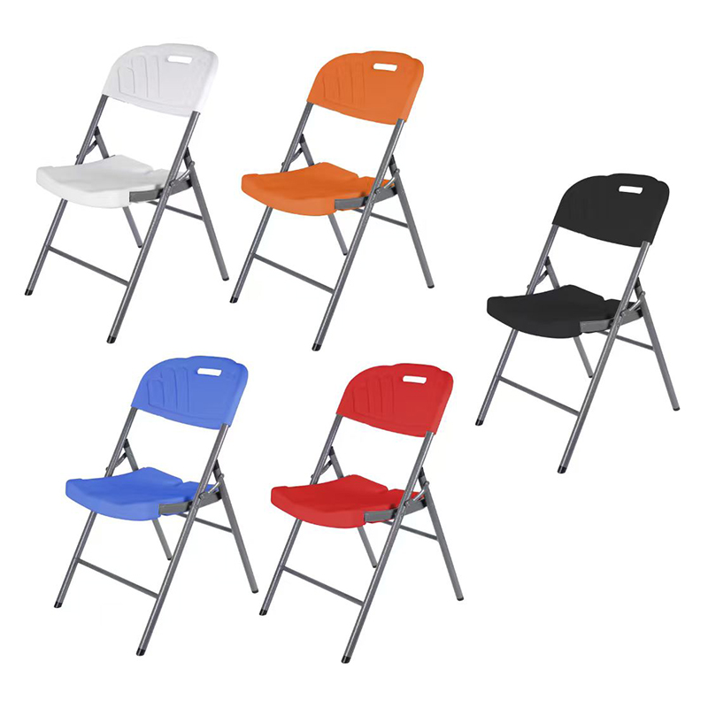 Складной стул