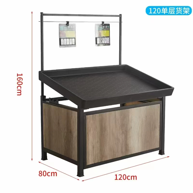 Стеллаж для фруктов и овощей для супермаркета