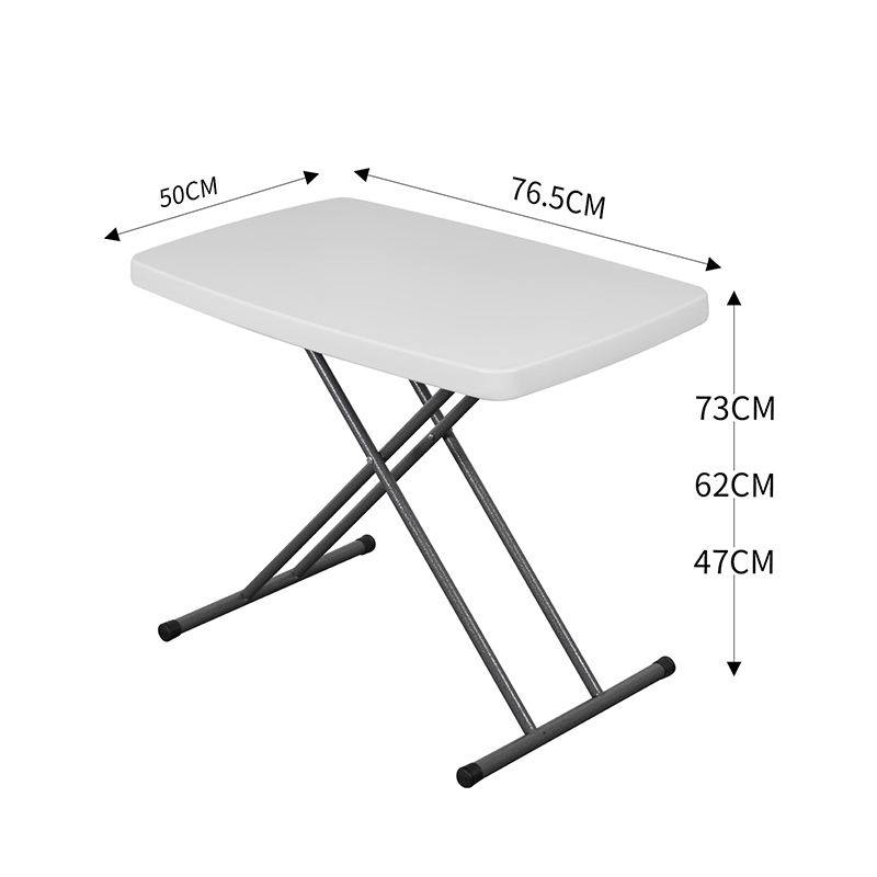 Стол с регулируемой высотой