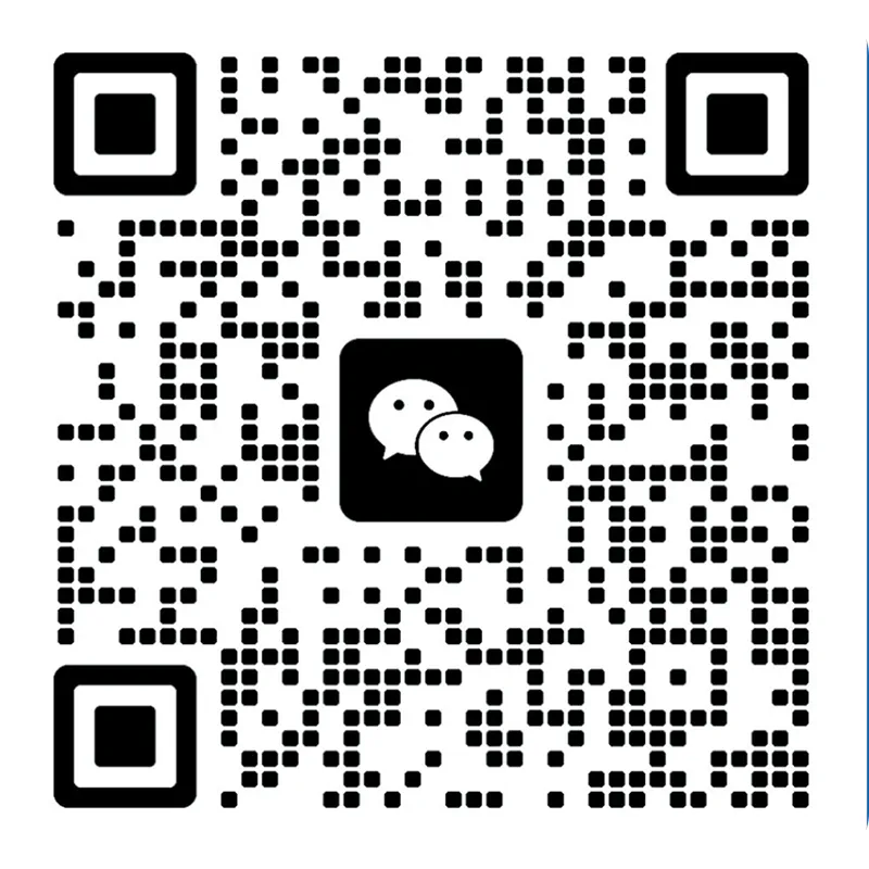 WeChat