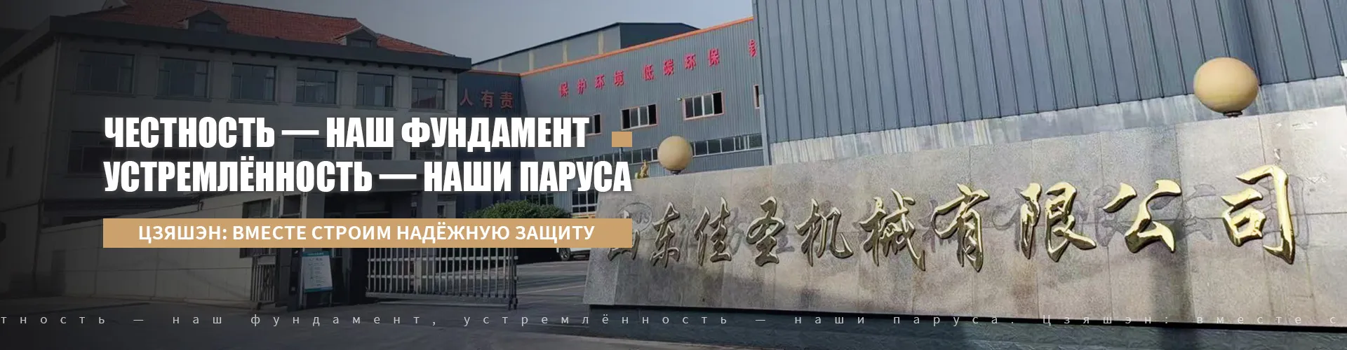 жёсткая грувлочная муфта