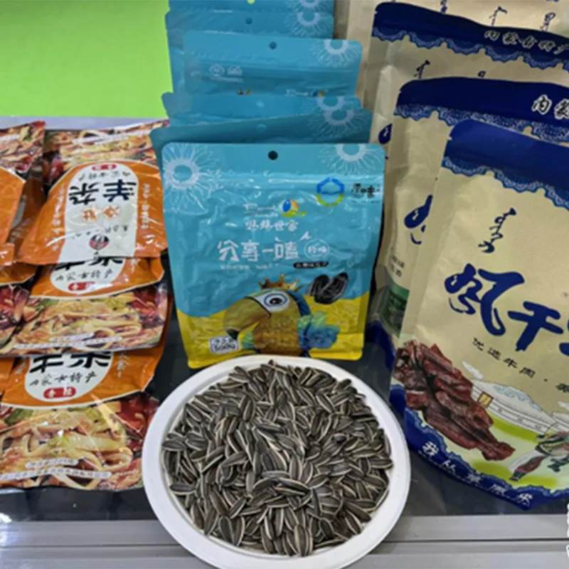 Новая линейка семян подсолнечника со вкусом сыра от «Parrot Family» только что поступила в продажу и идеально соответствует потребностям российского рынка снеков