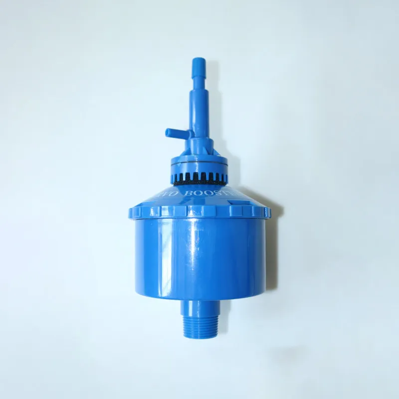 Вакуумный стабилизатор давления для доильного зала