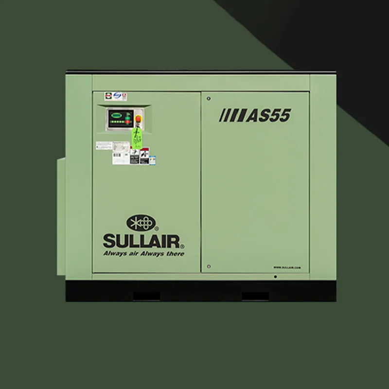 Стационарные винтовые компрессорные установки серии AS04-110