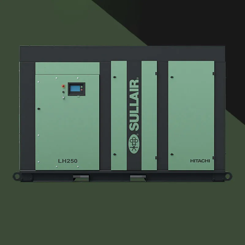 Стационарные винтовые компрессорные установки серии LH200-250