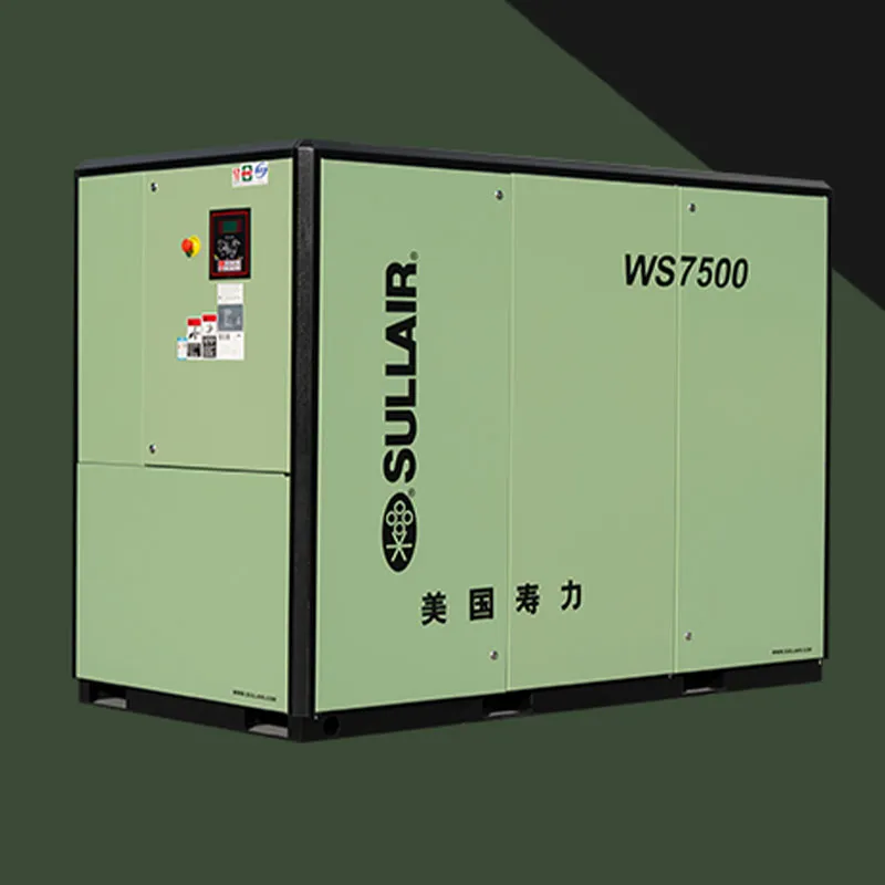 Стационарные винтовые компрессорные установки серии WS04-75