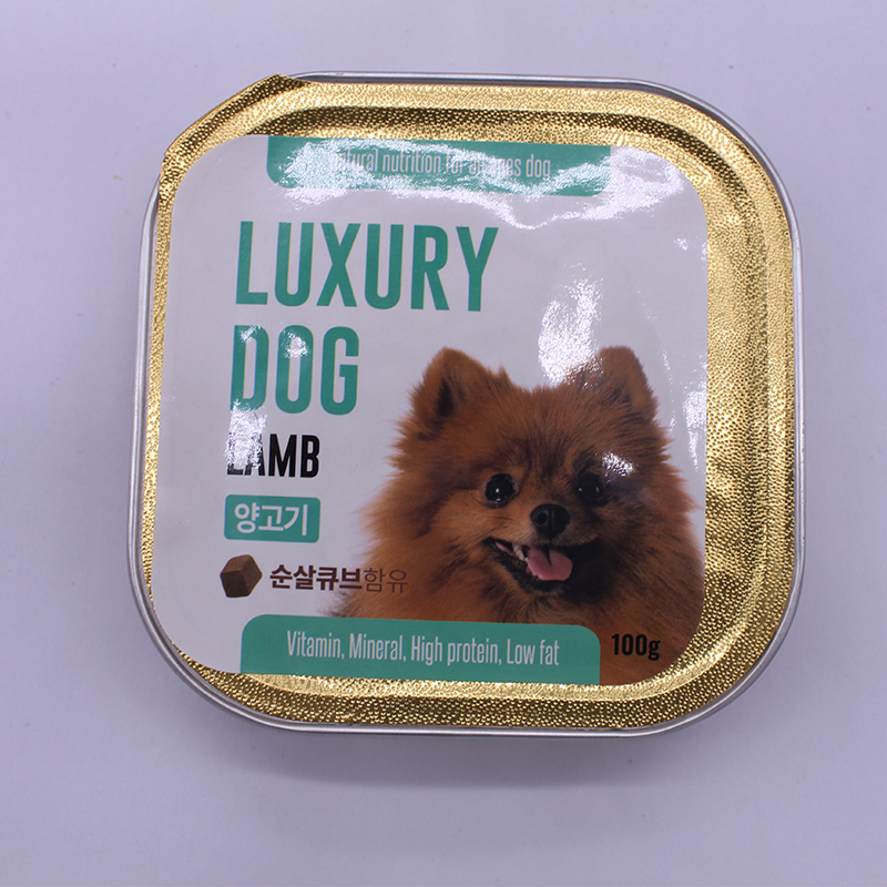 Большие консервы 100 г баранина