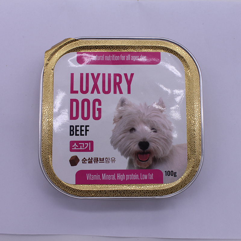 Большие консервы 100 г говядина