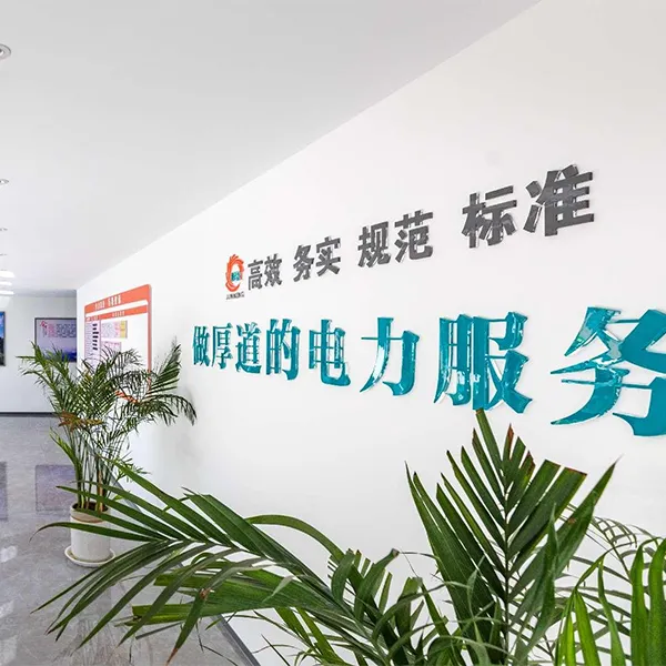 Крупные инвестиции стимулируют бурный рост рынка электрооборудования