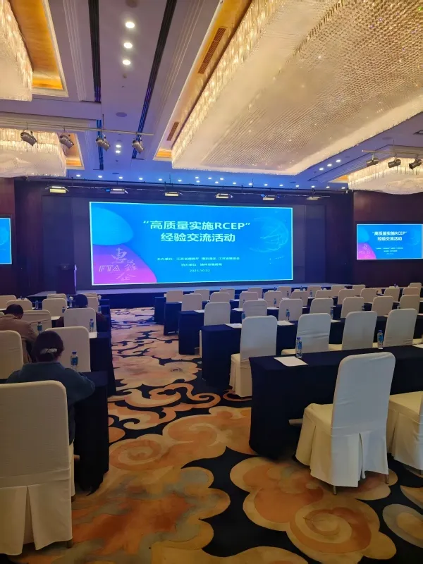 Название: Компания Kamsler (Jiangsu) Engine Co., Ltd. приняла участие в обмене опытом высококачественной реализации ВРУЭС в провинции Цзянсу