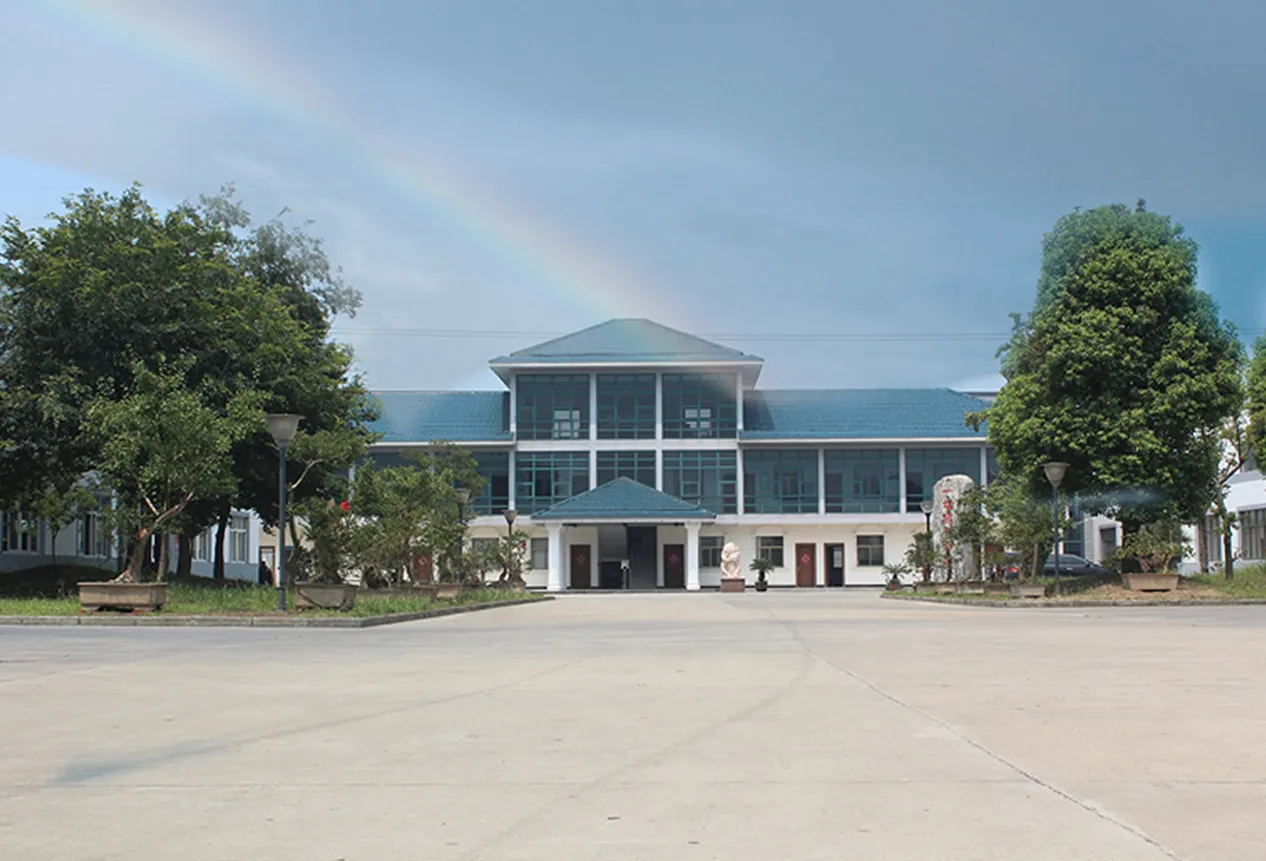 qiy 14
