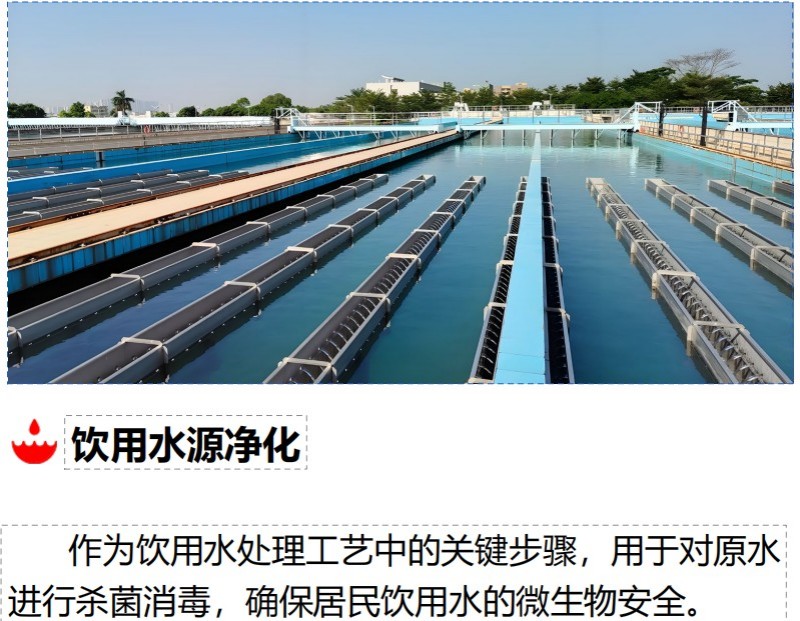 Дезинфицирующий порошок AT101, дезинфицирующие таблетки AT102 420 (4)