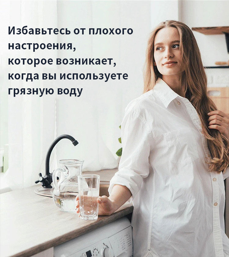 Система фильтрации воды для всего дома 582 (1)