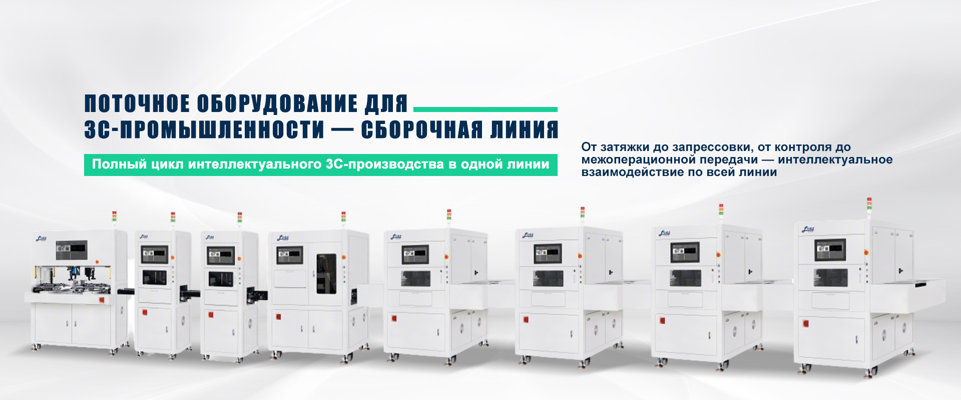 Контрольная машина-banner2