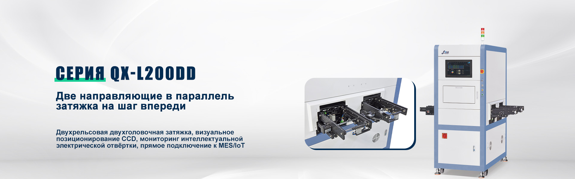 О Нас