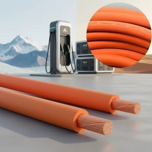 Геометрические размеры плоского кабеля 2х2.5 мм²