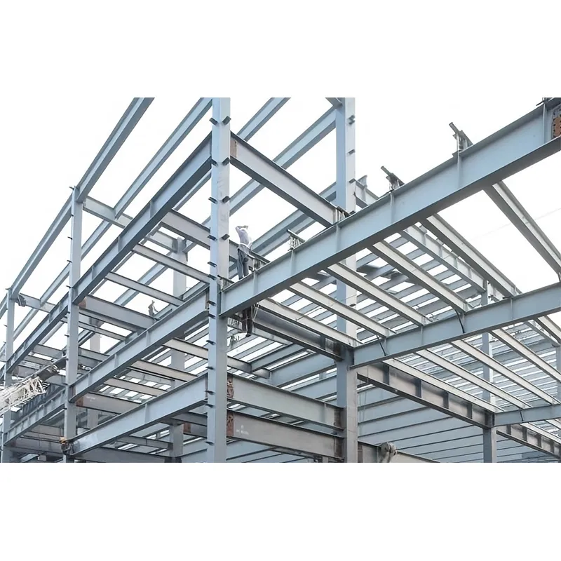 Стальная конструкция