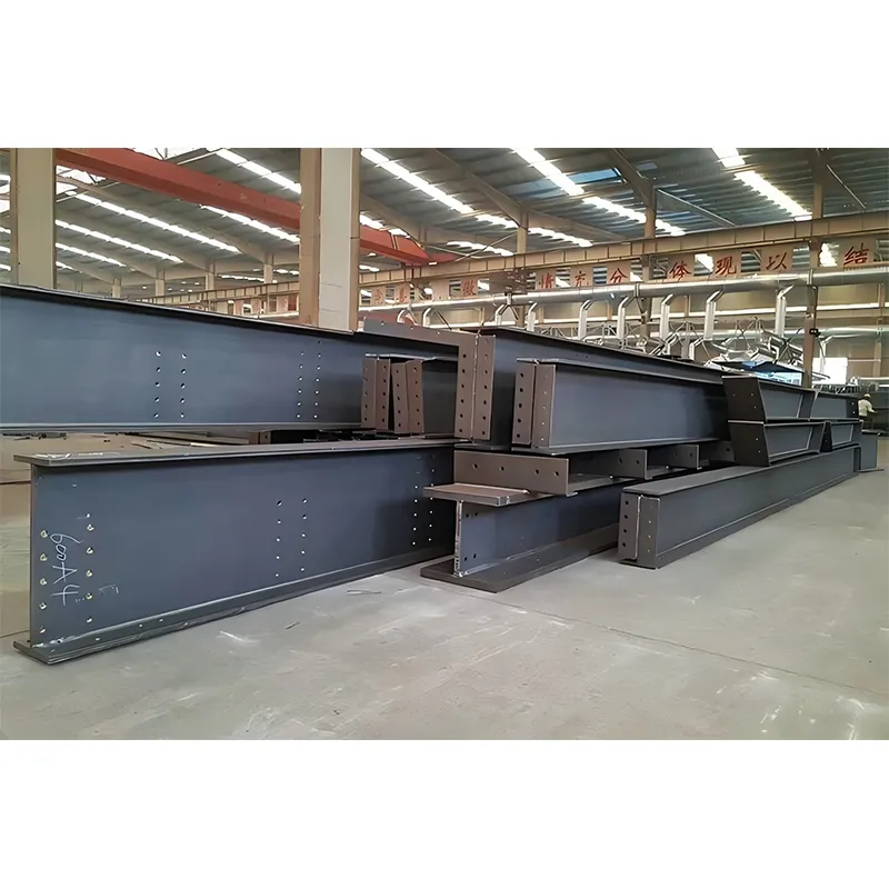 Стальные балки