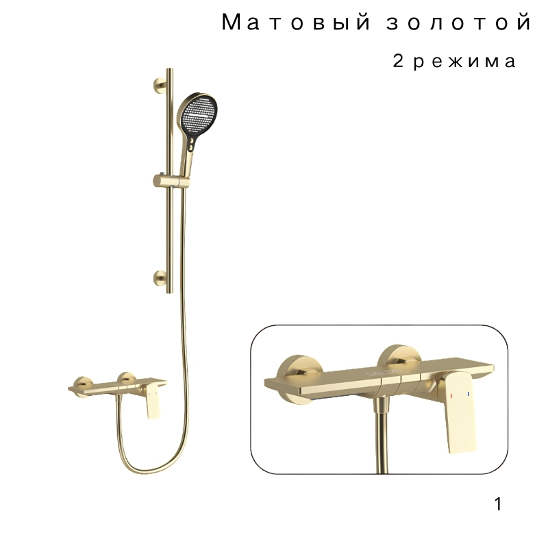 QS-F320-Душевой комплект из нержавеющей стали с двумя режимами распыления и скрытым нижним водопадом.