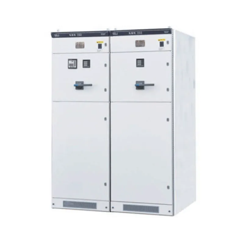 Интеллектуальное устройство компенсации реактивной мощности типа