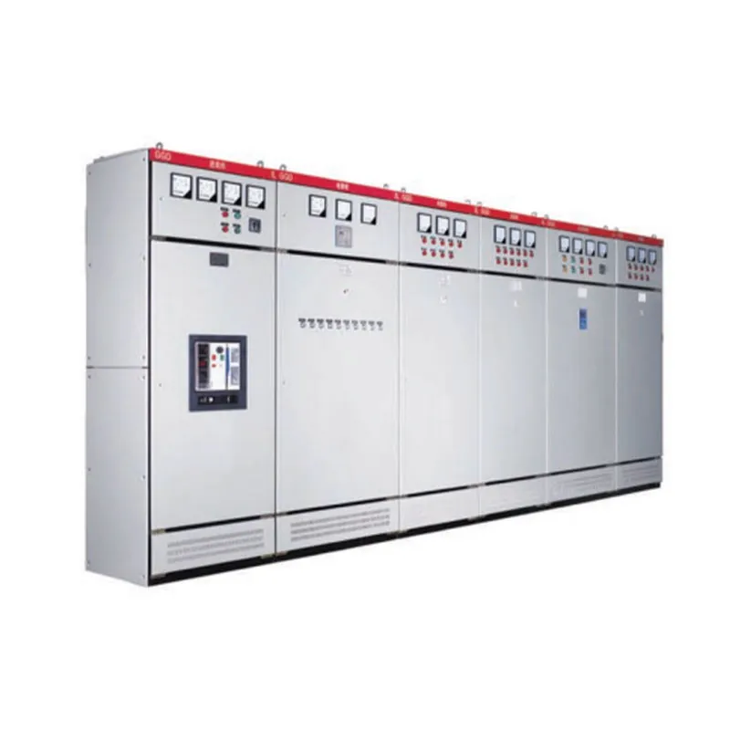 Низковольтное распределительное устройство